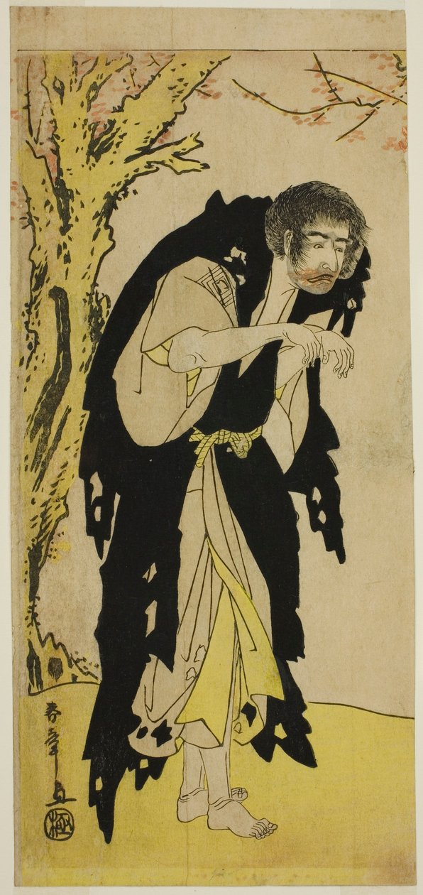 El actor Ichikawa Monnosuke II como el monje renegado Zenjibo disfrazado de Dainichibo en la obra Edo no Fuji Wakayagi Soga, representada en el Teatro Nakamura en el primer mes, 1789 de Katsukawa Shunsho