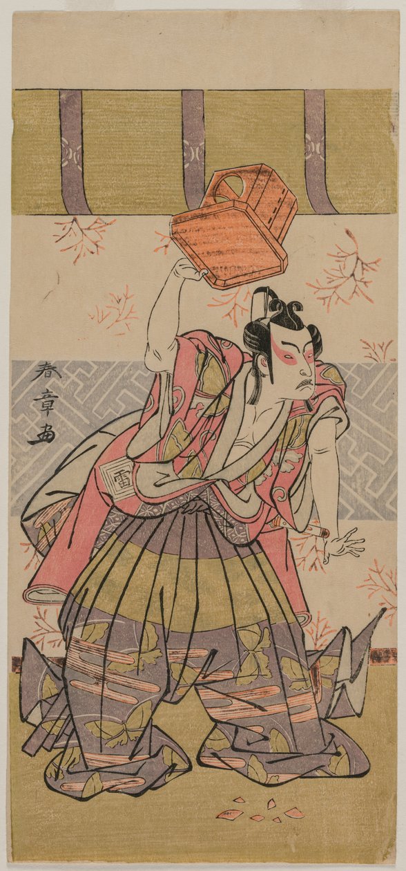El Actor Ichikawa Raizo como Soga No Goro, mediados de 1770s de Katsukawa Shunsho