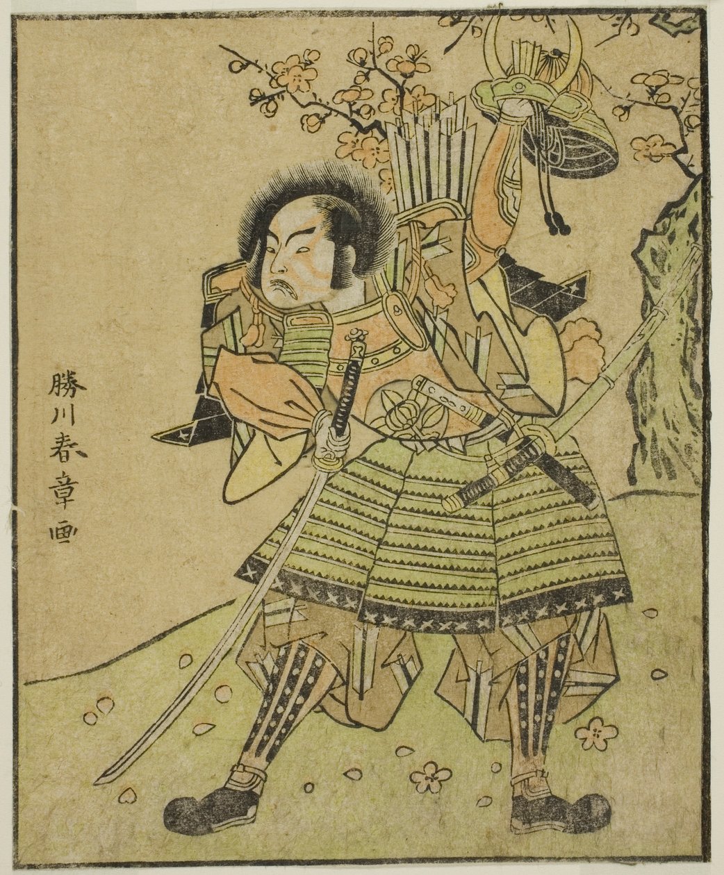 El actor Ichimura Uzaemon IX como Kajiwara Genta no Kagetoki (?), en la obra Myoto-giku Izu no Kisewata, representada en el Teatro Nakamura en el undécimo mes, 1770 de Katsukawa Shunsho
