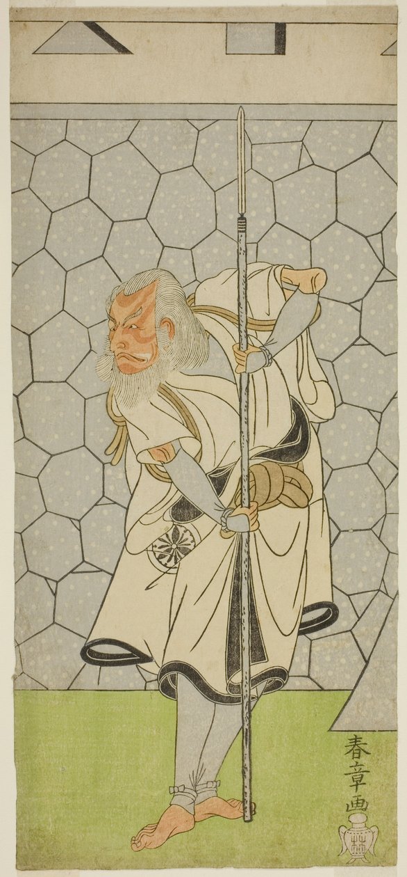 El Actor Matsumoto Koshiro III como Kikuchi Hyogo Narikage en la Obra Katakiuchi Chuko Kagami, Representada en el Teatro Nakamura en el Sexto Mes, 1770 de Katsukawa Shunsho