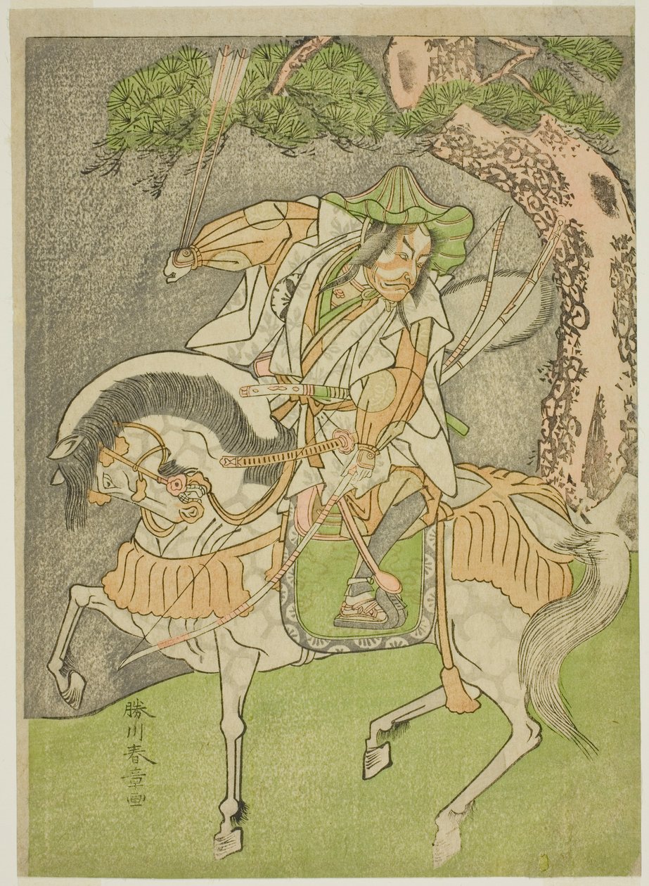 El actor Matsumoto Koshiro II como Kagekiyo disfrazado de Omi Yawatanosuke en la obra Haru wa Soga Akebono-zoshi, representada en el Teatro Nakamura en el primer mes de 1772 de Katsukawa Shunsho