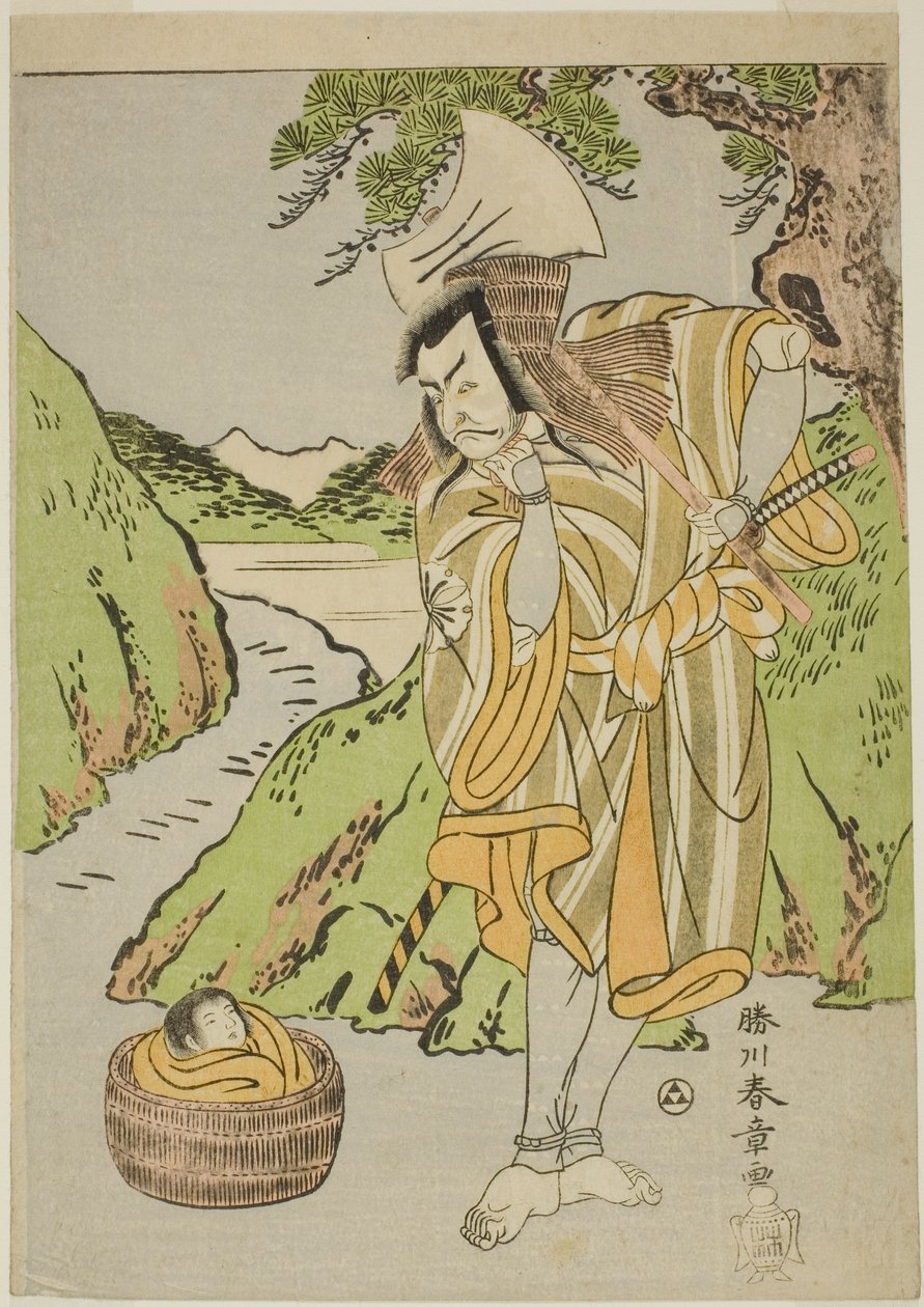 El actor Matsumoto Koshiro II como Osada no Taro Kagemune disfrazado de leñador Gankutsu no Gorozo, en el acto cuatro (?) de la obra Nue no Mori Ichiyo no Mato (Bosque del monstruo Nue: Objetivo del undécimo mes), representada en el Teatro Nakamura de Katsukawa Shunsho