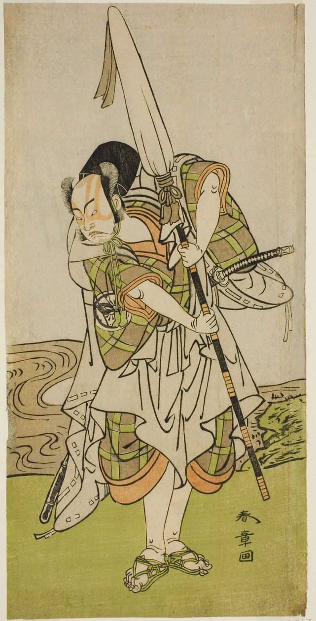 El actor Nakamura Juzo II como Asahara Hachiro disfrazado de sirviente de una familia principesca, en la obra Onna Aruji Hatsuyuki no Sekai, representada en el Teatro Morita en el undécimo mes, 1773 de Katsukawa Shunsho