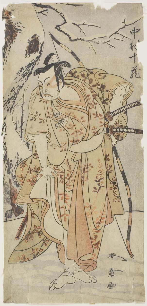 El actor Nakamura Ju_zo_ en un papel de samurái de Katsukawa Shunsho