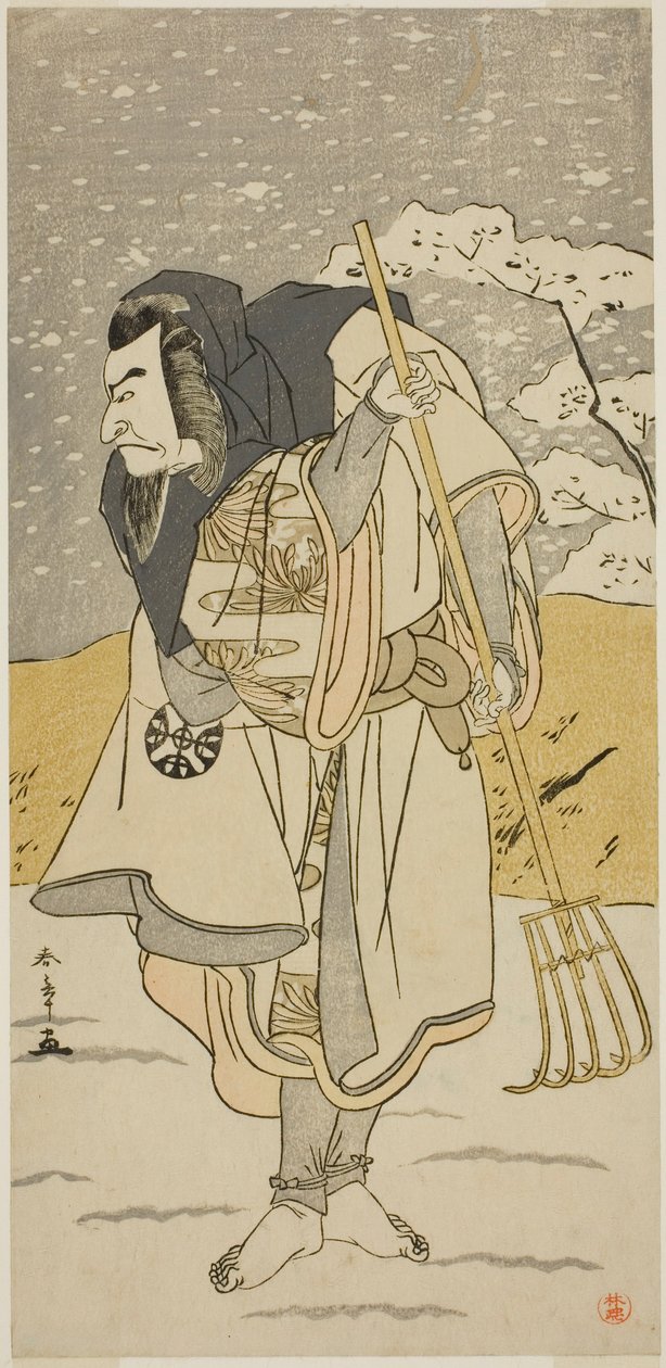 El Actor Nakamura Nakazo I como Akugenda Yoshira Disfrazado de Peregrino, en la Obra Chigo Torii Tobiiri Kitsune, Representada en el Teatro Ichimura en el Mes Once, 1777 de Katsukawa Shunsho