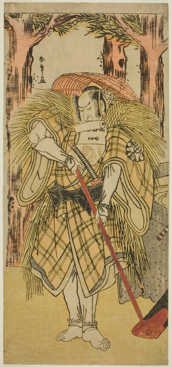 El Actor Nakamura Nakazo I como Hakamadare Yasusuke o Watanabe no Tsuna (?) en la Obra Shintenno Tonoi no Kisewata (?), Representada en el Teatro Nakamura (?) en el Mes Once, 1781 (?) de Katsukawa Shunsho