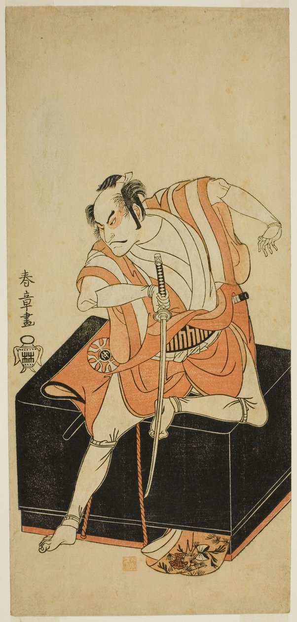 El actor Nakamura Nakazo I como Izu no Jiro disfrazado de Kemmaku no Sabu en la obra Edo-zakura Sono Omokage, representada en el Teatro Nakamura en el quinto mes de 1769 de Katsukawa Shunsho