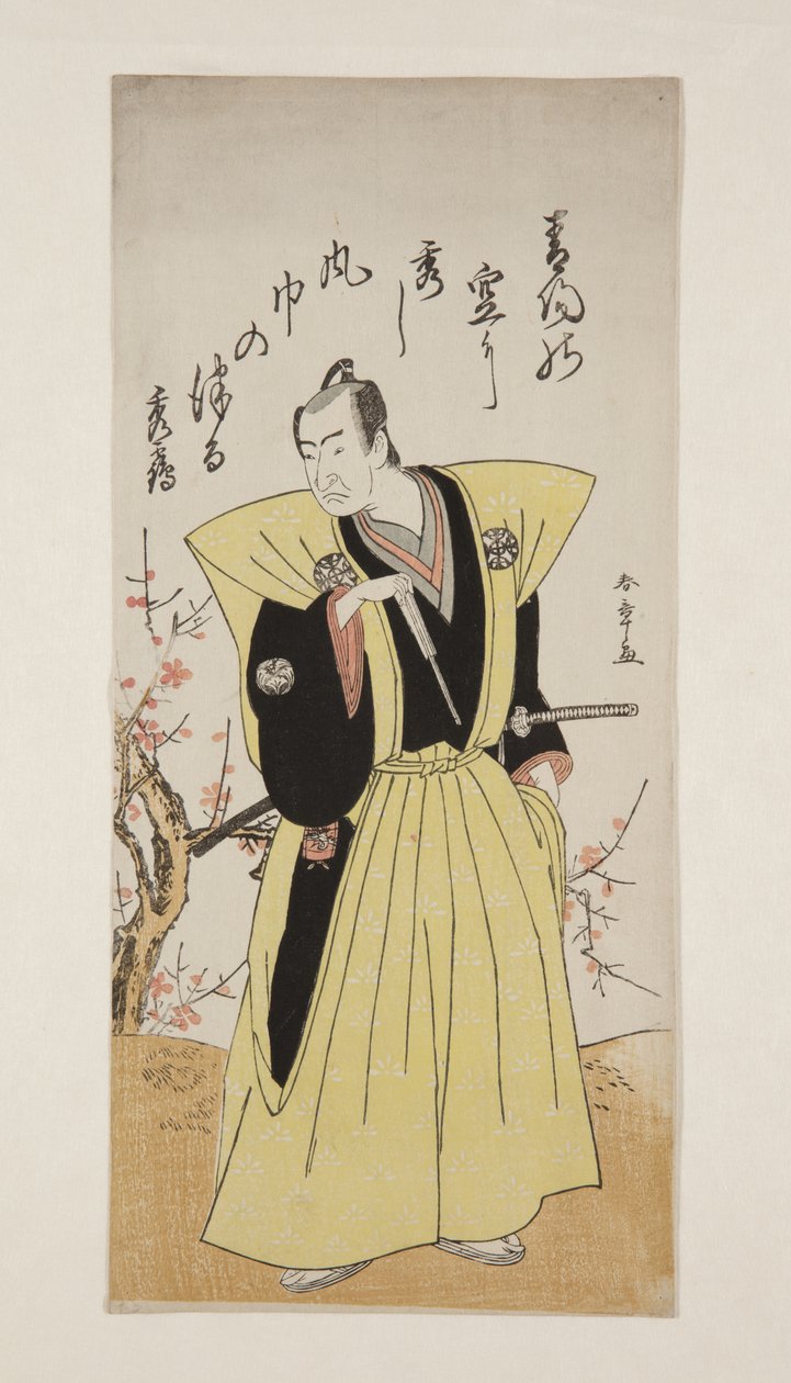 El actor Nakamura Nakazo I como Saito Sanemori (grabado en madera en color) de Katsukawa Shunsho