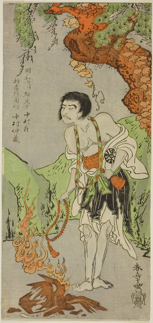 El Actor Nakamura Nakazo I como un Monje, Raigo Ajari, en la Obra Nue no Mori Ichiyo no Mato (Bosque del Monstruo Nue: Objetivo del Undécimo Mes), Representada en el Teatro Nakamura desde el Primer Día del Undécimo Mes, 1770 de Katsukawa Shunsho