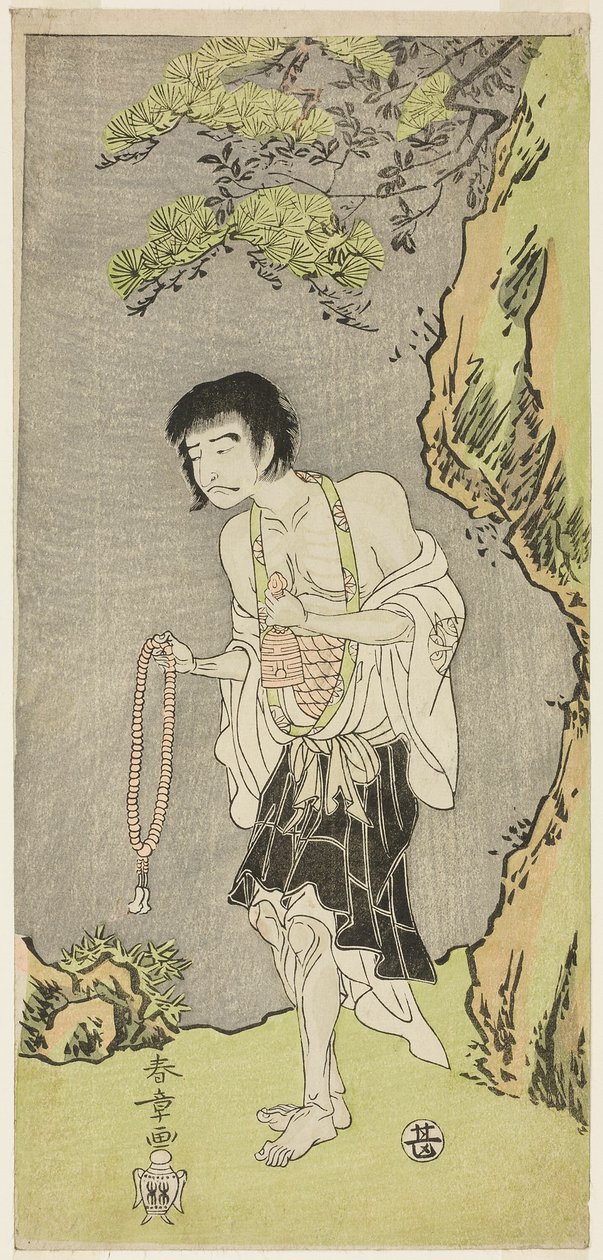 El actor Nakamura Nakazo I como un monje, Raigo Ajari, en la obra Nue no Mori Ichiyo no Mato (Bosque del monstruo Nue: Objetivo del undécimo mes), representada en el Teatro Nakamura desde el primer día del undécimo mes, 1770 de Katsukawa Shunsho