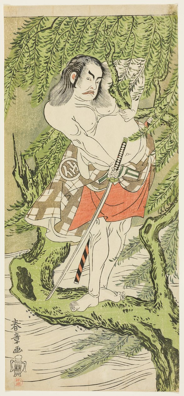 El actor Nakamura Sukegoro II en el papel de un plebeyo caballeroso (otokodate) de Katsukawa Shunsho