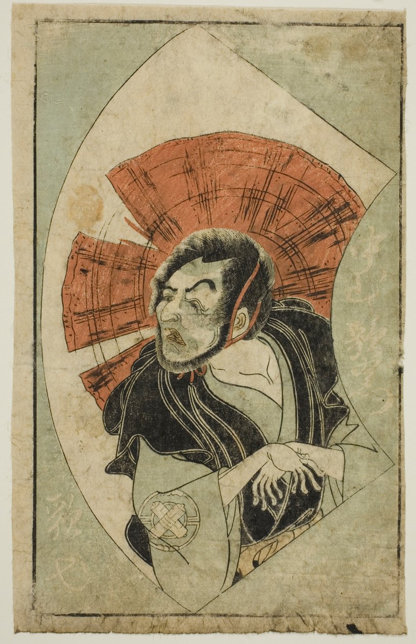 El actor Nakamura Utaemon I, de "Un libro ilustrado de abanicos de escenario (Ehon butai ogi)" de Katsukawa Shunsho