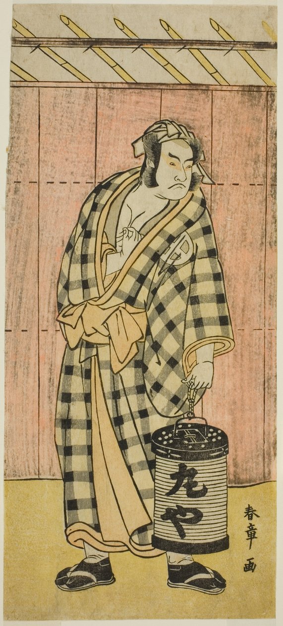 El actor Otani Hiroji III como Maruya Gorohachi en la obra Kotobuki Banzei Soga, representada en el Teatro Ichimura en el quinto mes de 1783 de Katsukawa Shunsho