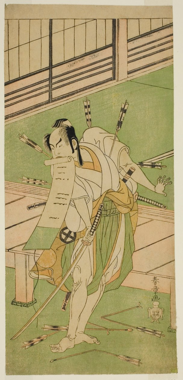 El actor Otani Hiroji III como un zorro blanco disfrazado de Ukishima Daihachi en la obra Shinasadame Soma no Mombi, representada en el Teatro Ichimura en el séptimo mes, 1770 de Katsukawa Shunsho
