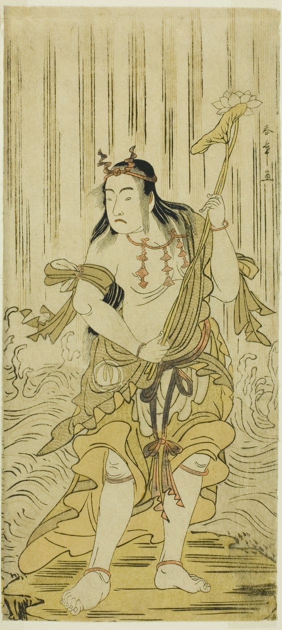 El actor Sawamura Sojuro III como Kongara Doji en la obra Kitekaeru Nishiki no Wakayaka, representada en el Teatro Nakamura en el undécimo mes, 1780 de Katsukawa Shunsho