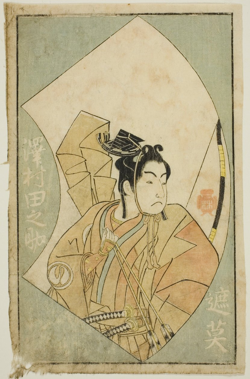 El actor Sawamura Tanosuke I, de "Un libro ilustrado de abanicos de escenario" de Katsukawa Shunsho