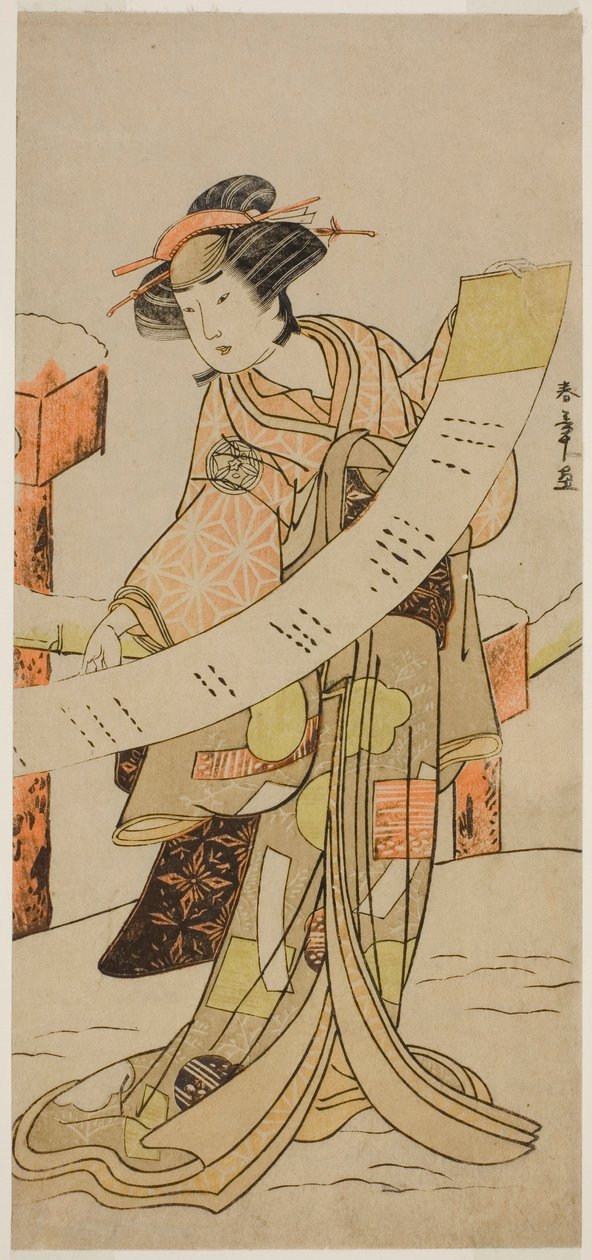 El actor Yamashita Kinsaku II como Naoe en la obra Tsuma Mukae Koshiji no Fumizuki, representada en el Teatro Nakamura en el octavo mes, 1780 de Katsukawa Shunsho