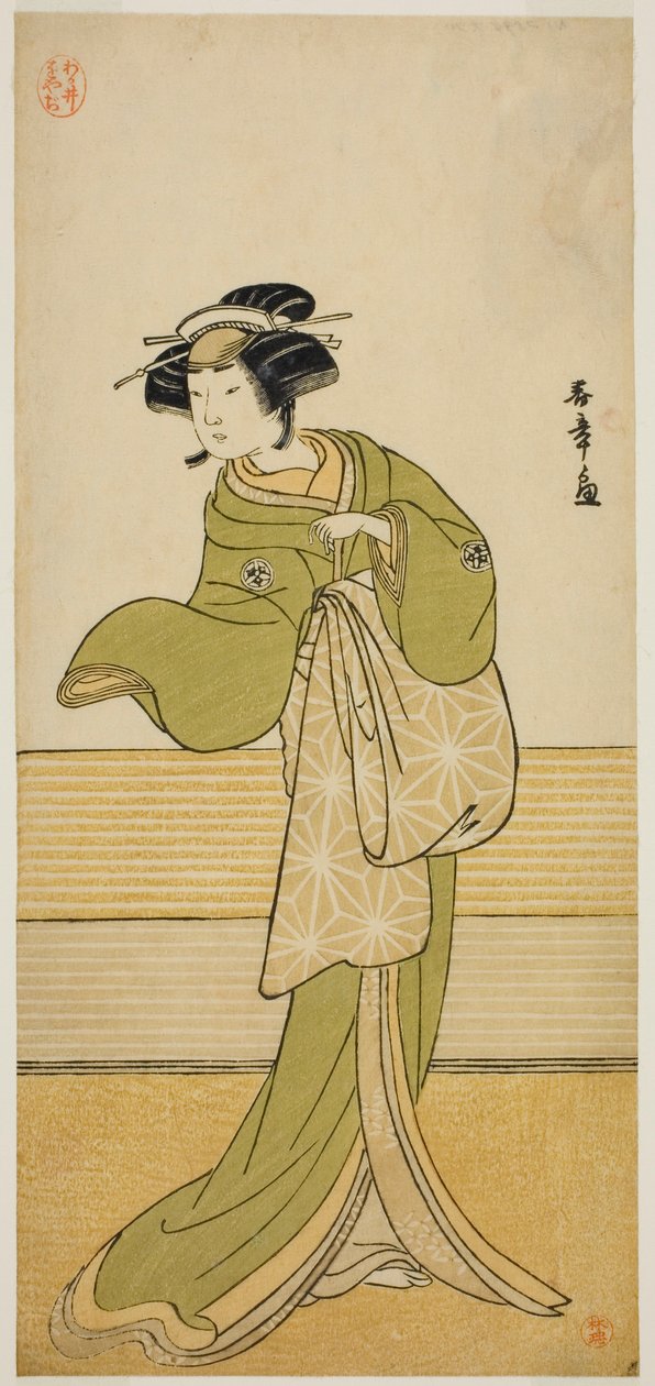 El actor Yamashita Mangiku I en un papel no identificado de Katsukawa Shunsho