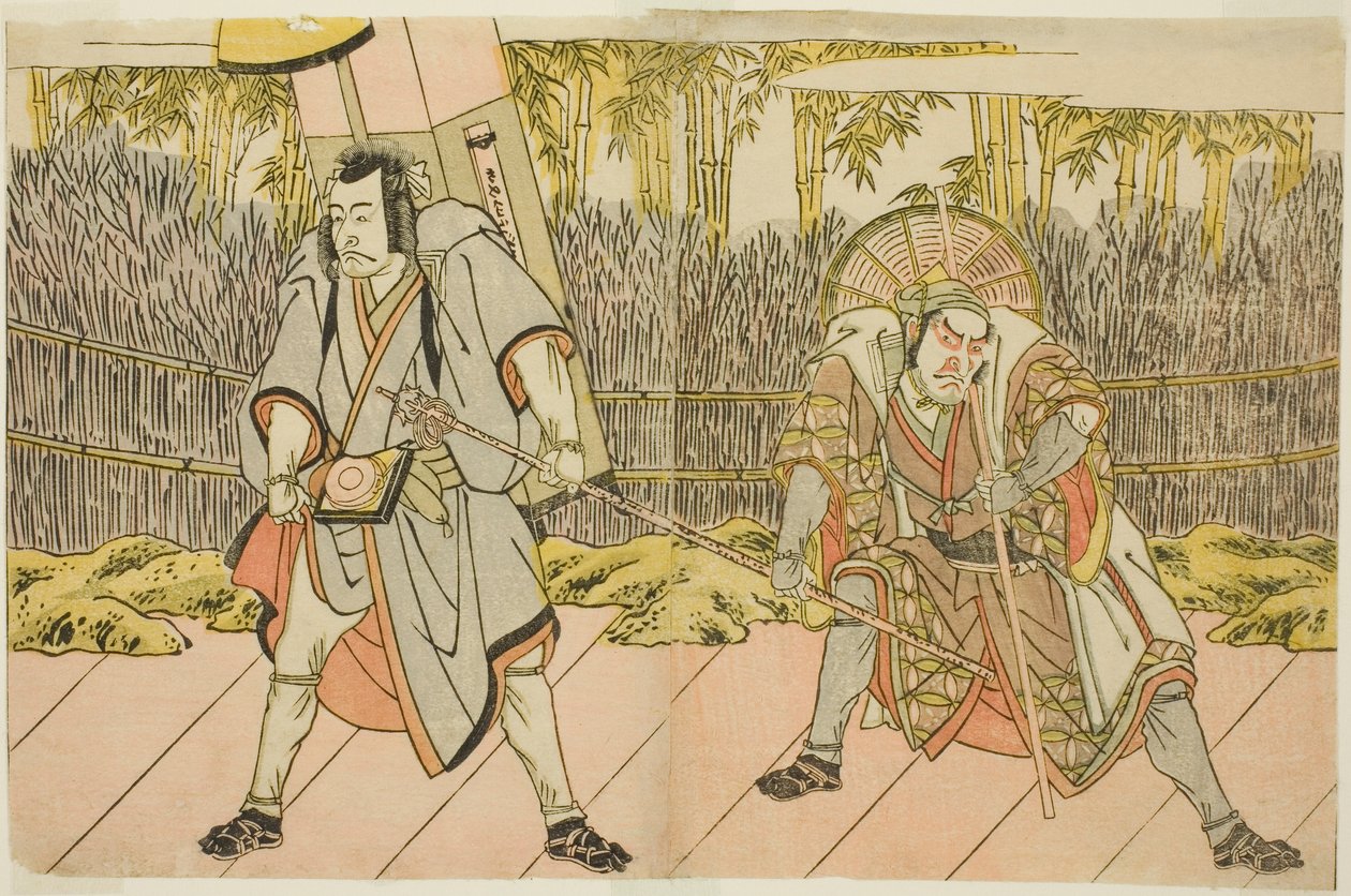 Los actores Ichikawa Danzo IV como Arakawa Taro Takesada disfrazado de portador de palanquín Tarobei (derecha), e Ichikawa Danjuro V como Abe no Sadato disfrazado de peregrino Kuriyagawa Jirodayu (izquierda), en la obra Godai Genji Mitsugi no Furisode, rep de Katsukawa Shunsho