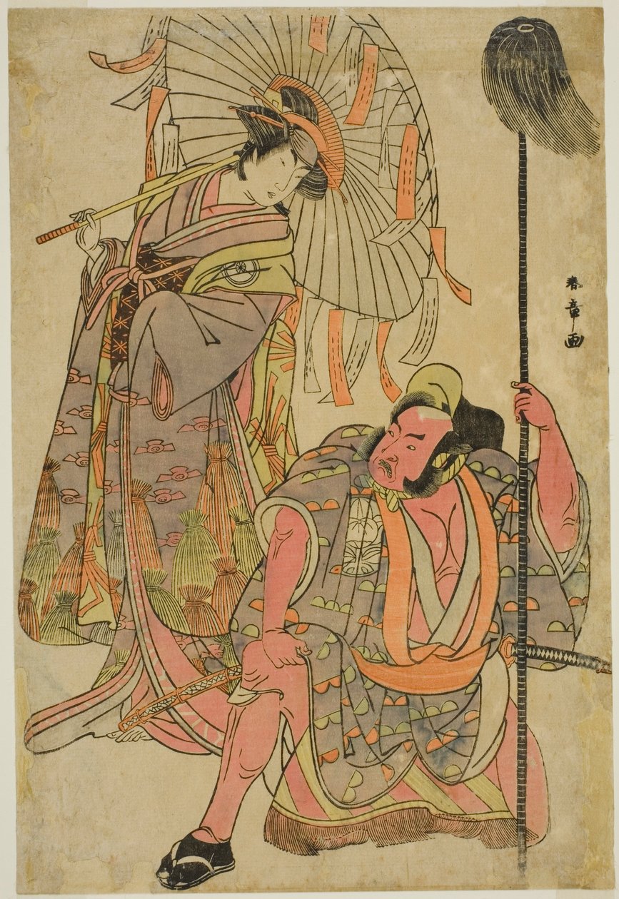 Los Actores Ichimura Uzaemon IX como Hata no Daizen Taketora Disfrazado de Yakko Matahei (derecha), e Iwai Hanshiro IV como Umegae Disfrazado de la Adivina de Poemas Omatsu (izquierda), en la Obra Mukashi Otoko Yuki no Hinagata, Representada en el Teatro I de Katsukawa Shunsho