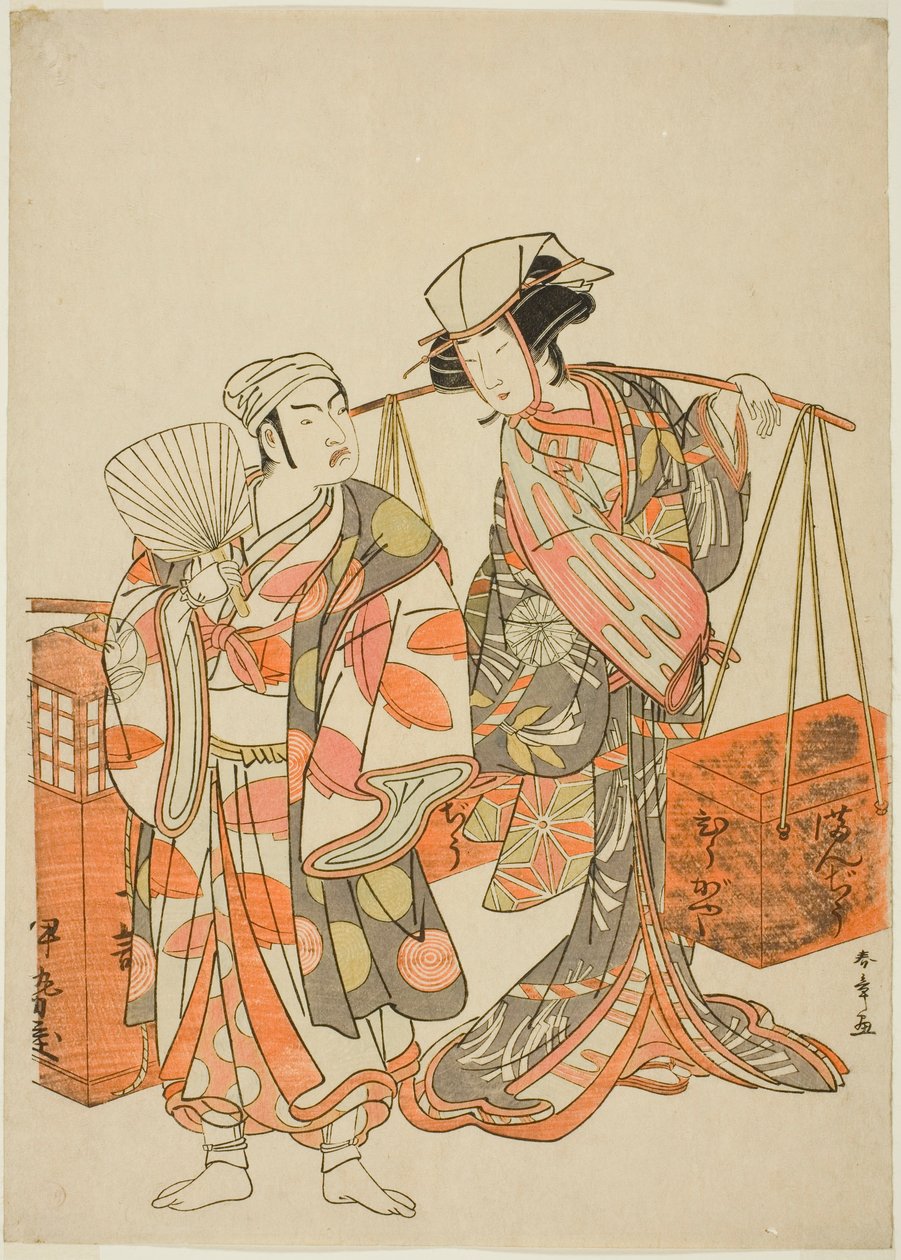 Los Actores Ichimura Uzaemon IX como un Zorro Macho Disfrazado de Vendedor de Sake Iseya (izquierda) y Nakamura Tomijuro I como una Zorra Hembra Disfrazada de Vendedora de Pasteles de Frijol Hyugaya, en la Secuencia de Danza "Myoto-zake Kawaranu Nakanaka"  de Katsukawa Shunsho
