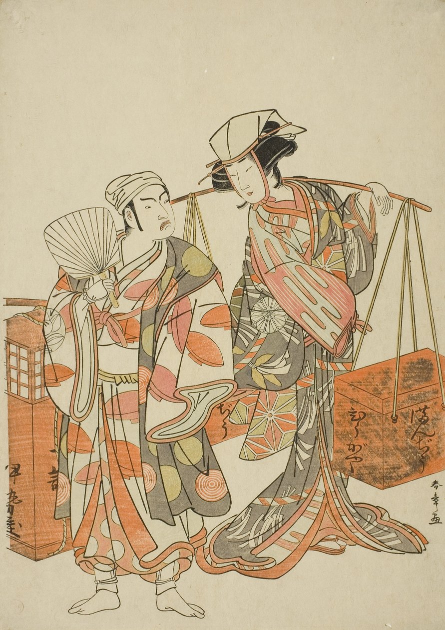Los actores Ichimura Uzaemon IX como zorro masculino disfrazado de vendedor de sake Iseya (izquierda) y Nakamura Tomijuro I como zorra femenina disfrazada de vendedora ambulante de judías Hyugaya, en la secuencia de baile "Myoto-zake Kawaranu Nakanaka" (Ar de Katsukawa Shunsho