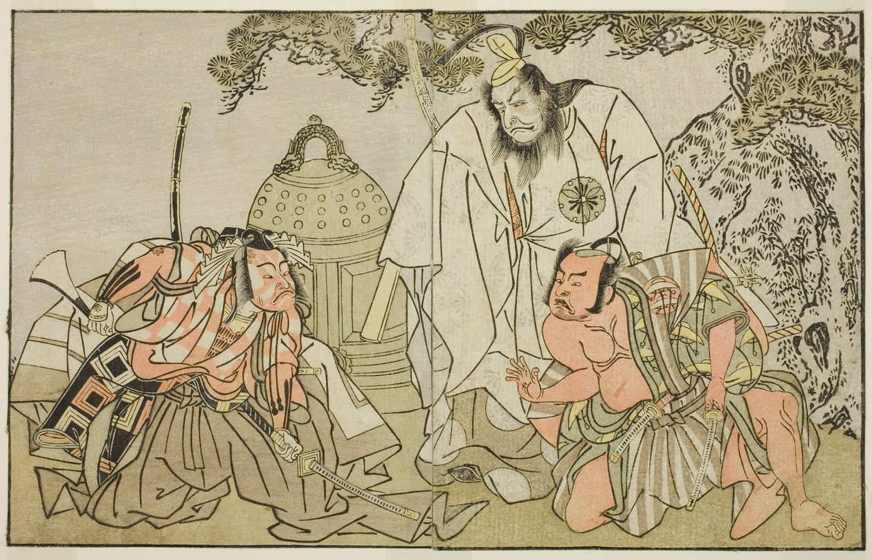 Los Actores Nakajima Mihoemon II como Aramaki Mimishiro (derecha), Matsumoto Koshiro II como Otomo no Yamanushi (centro), e Ichikawa Danzo III como Hannya no Goro (izquierda), en la Obra Kuni no Hana Ono no Itsumoji, Representada en el Teatro Nakamura en e de Katsukawa Shunsho