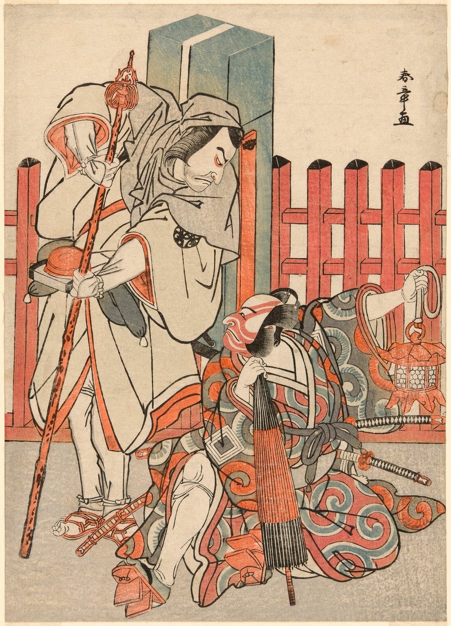 Los actores Nakamura Nakazo I como Chinzei Hachiro Tametomo disfrazado de peregrino (izquierda), e Ichikawa Danjuro V como Kazusa no Gorobei Tadamitsu (derecha), en la escena "Encuentro silencioso" (Dammari) del final de la primera parte de la obra Kitekae de Katsukawa Shunsho