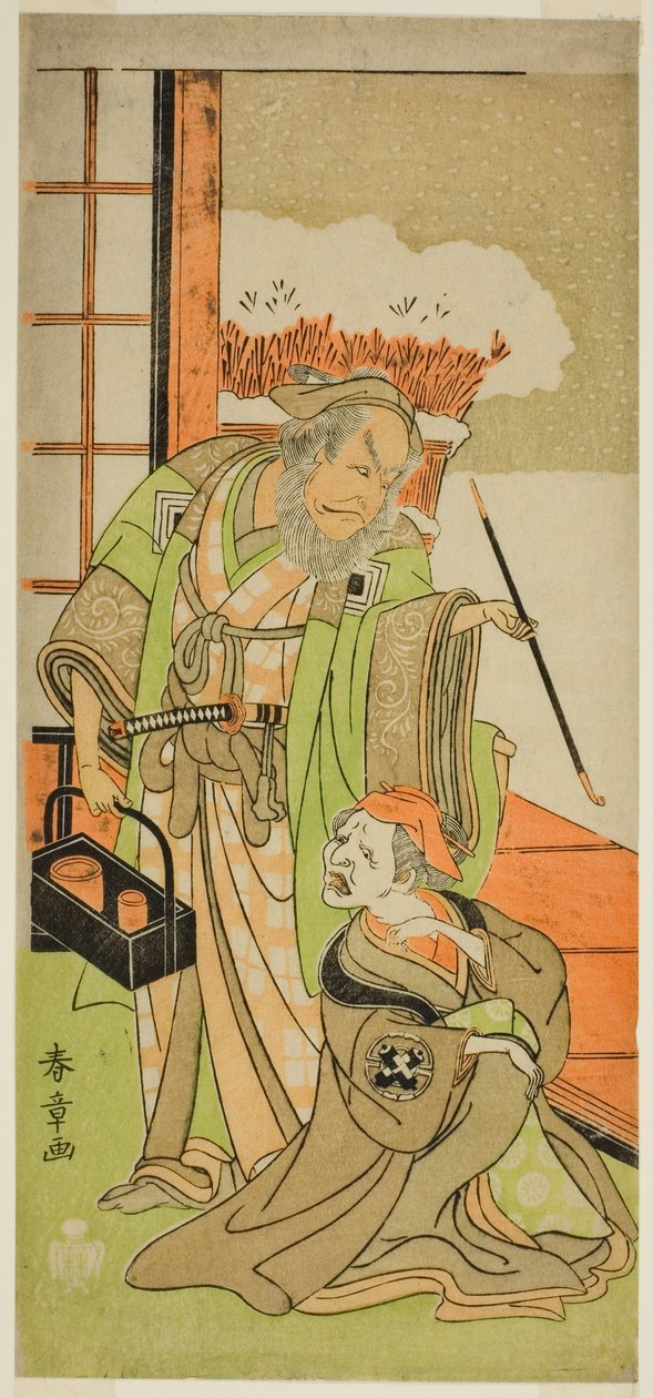 Los actores Nakamura Utaemon I como Karashi Baba y Ichikawa Danjuro IV como Sanshodayu, en la obra Kawaranu Hanasakae Hachi no Ki, representada en el Teatro Nakamura en el undécimo mes de 1769 de Katsukawa Shunsho