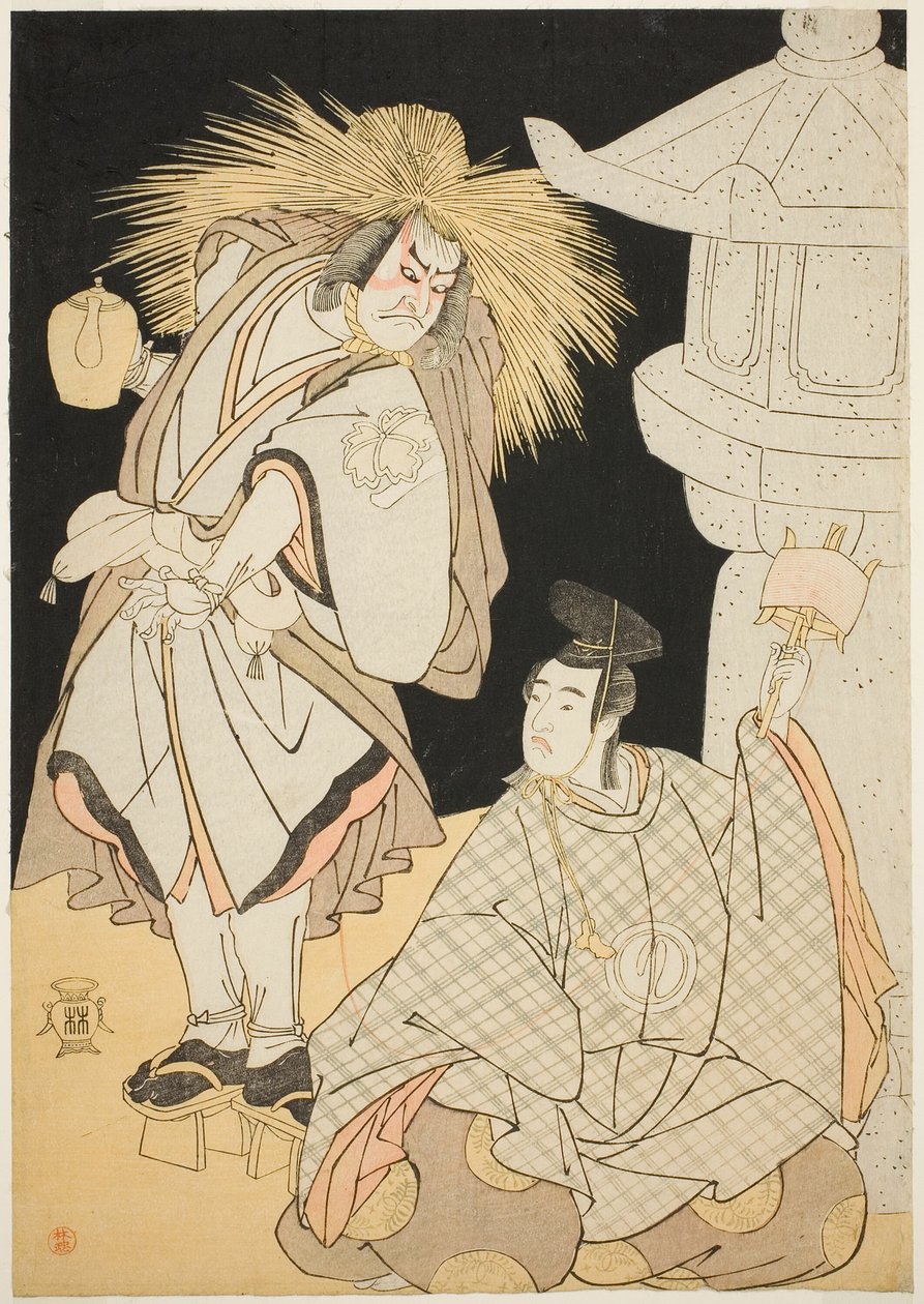 Los actores Nakayama Kojuro VI como Osada Taro Kagemune (en realidad Hatcho Tsubute no Kiheiji) disfrazado de farolero del Santuario Gion (izquierda), y Sawamura Sojuro III como Komatsu no Shigemori (derecha), en el acto tres de la primera parte de la obra de Katsukawa Shunsho
