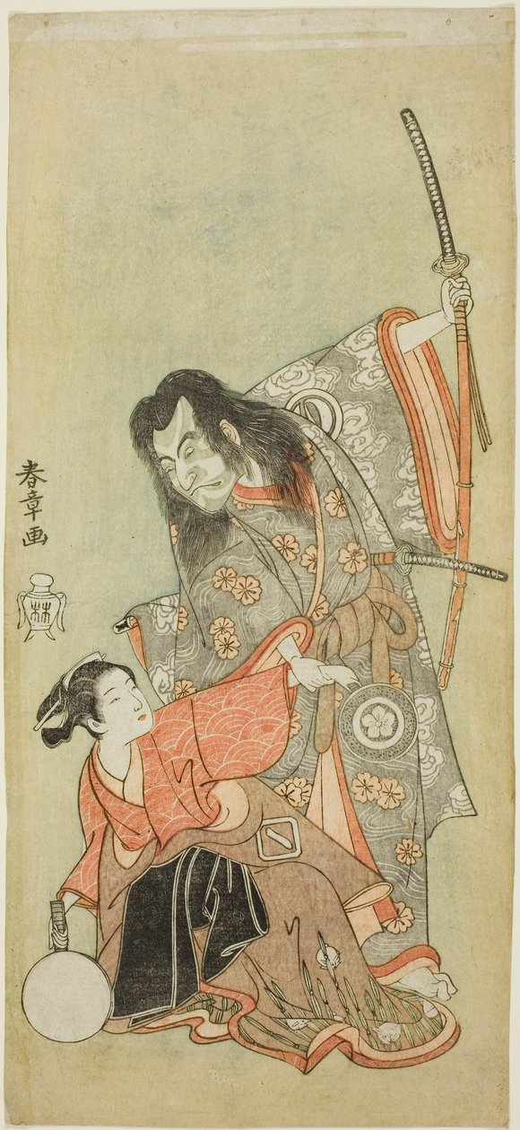 Los actores Sawamura Sojuro II como el sacerdote Shunkan y Azuma Tozo II como Oyasu en la obra "Hime Komatsu Ne no Hi Asobi (Salida para recoger plántulas de pino en el día de la rata del Año Nuevo)" de Katsukawa Shunsho