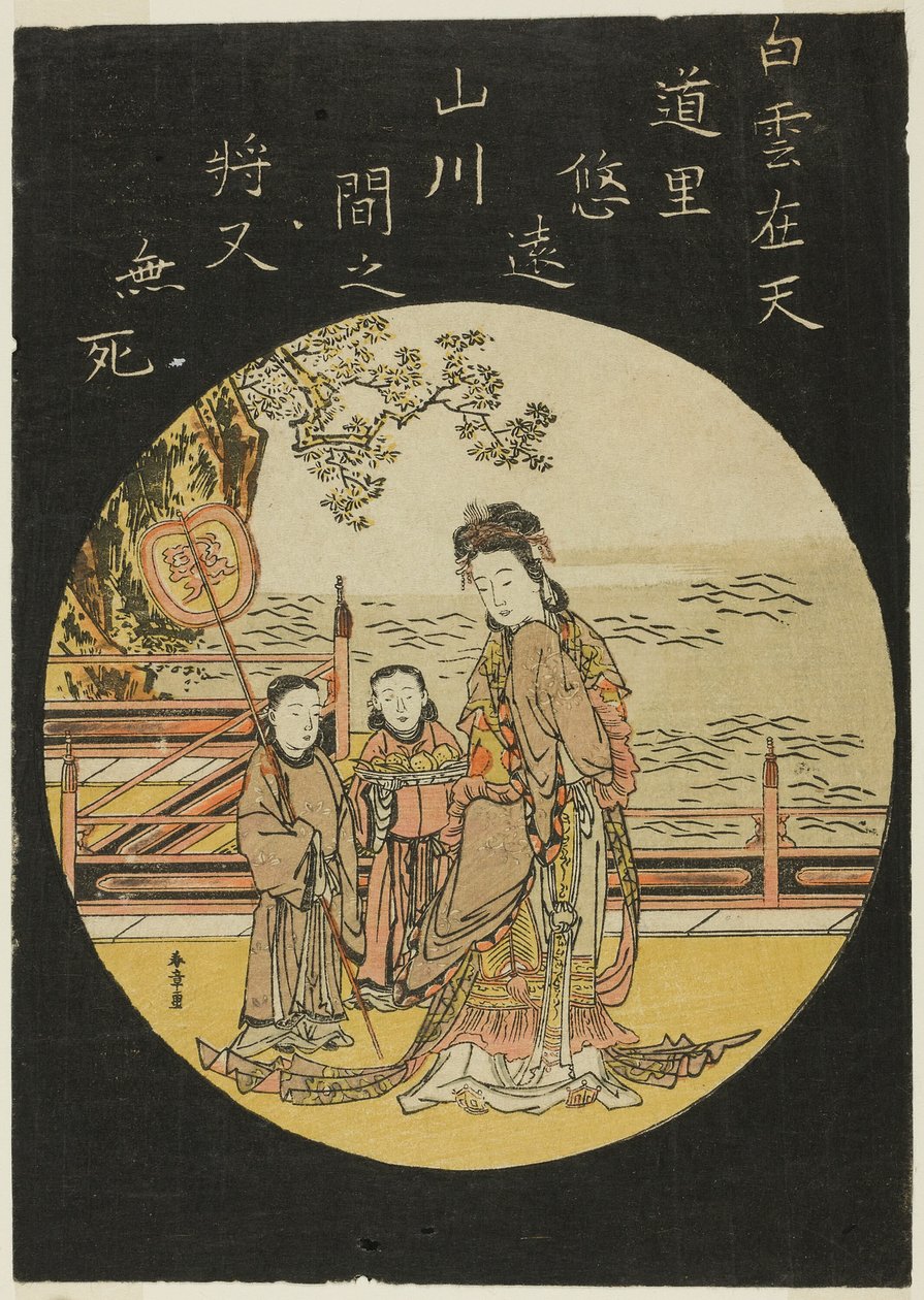 El inmortal chino Seiobo (Xi Wang Mu, Reina del Oeste) de Katsukawa Shunsho