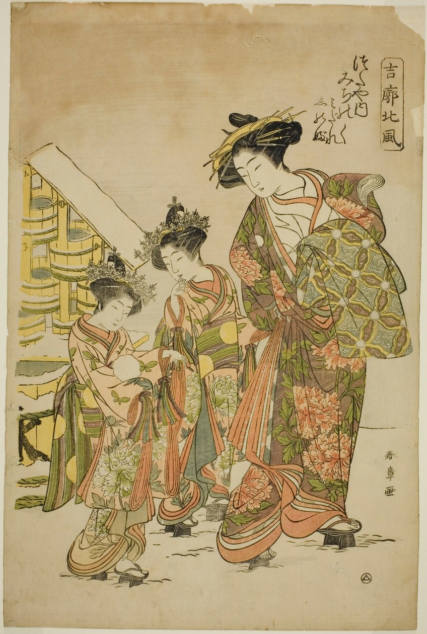 La Cortesana Michinoku de la Casa Tsutaya con su Kamuro Midare y Shinobu, de la serie "Kikkaku Hokufu" de Katsukawa Shunsho