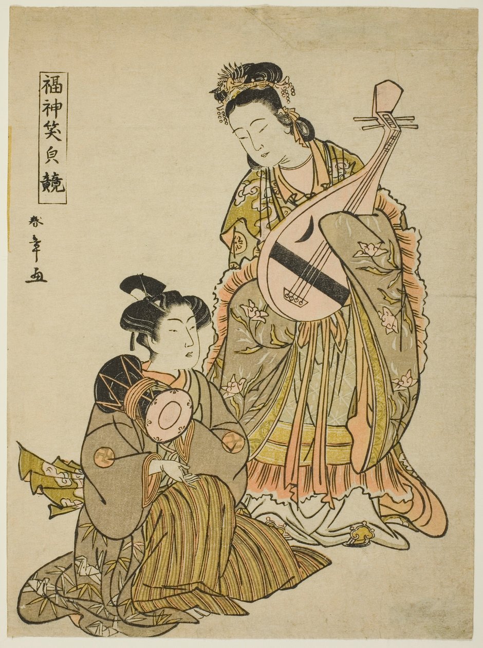 La diosa Benten sosteniendo un Biwa y un joven sosteniendo un tambor de hombro, de la serie "Comparación de las sonrisas de los dioses de la suerte (Fukujin egao kurabe)" de Katsukawa Shunsho