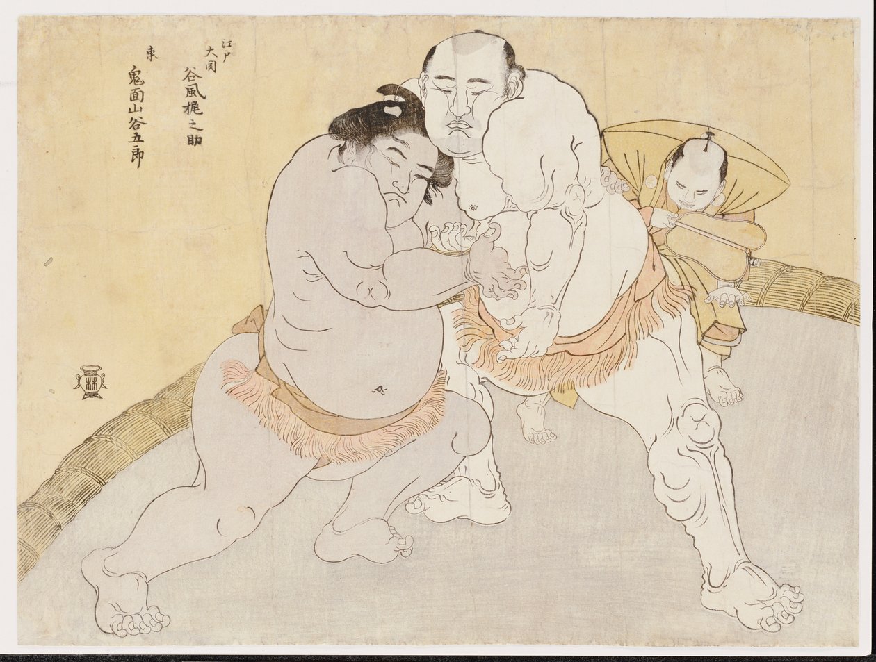 El partido entre Tanikaze Kajinosuke y Kimenzan Tanigoro (xilografía en color) de Katsukawa Shunsho