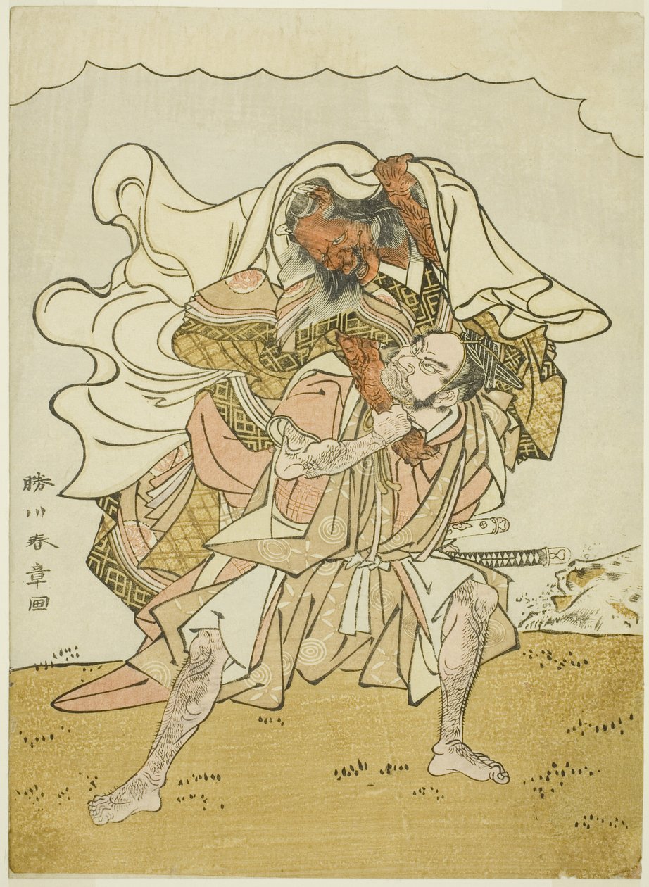 El guerrero Omori Hikoshichi llevando a una demonio femenina en su espalda de Katsukawa Shunsho