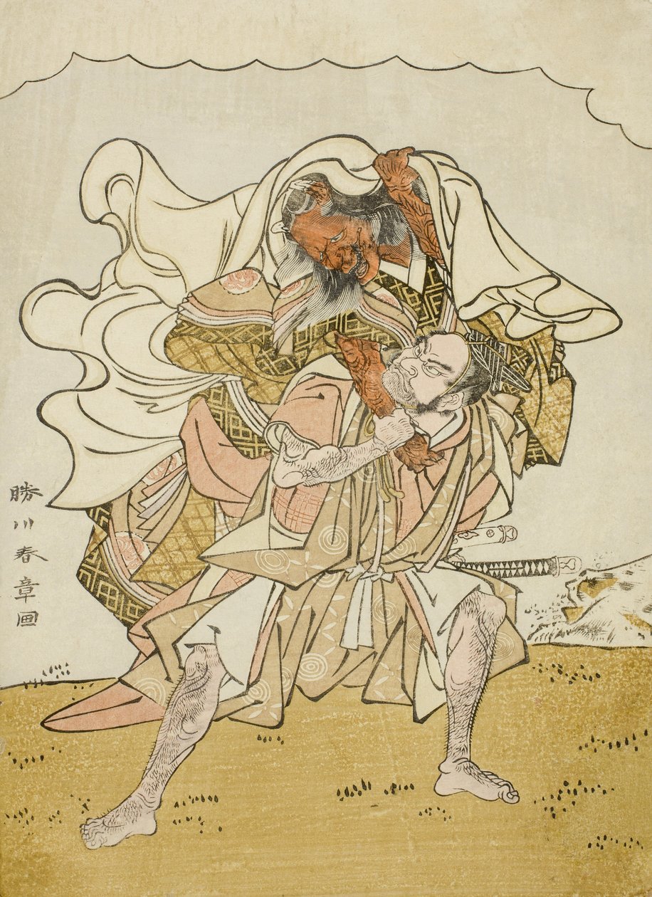 El guerrero Omori Hikoshichi llevando un demonio femenino a la espalda, c.1772 (xilografía en color; chuban) de Katsukawa Shunsho