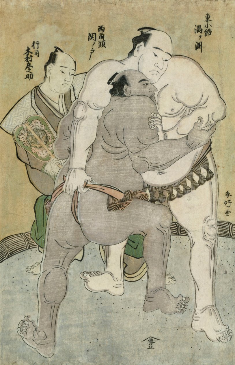 Combate de lucha entre el Komosubi del Grupo Oriental, Uzugafuchi Kan