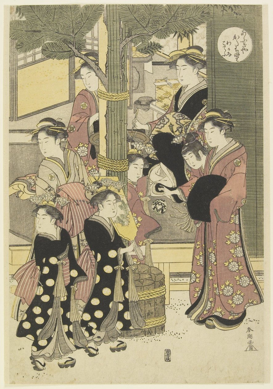 Tres coutesanos de la casa O_giya y sus asistentes de Katsukawa Shunsho