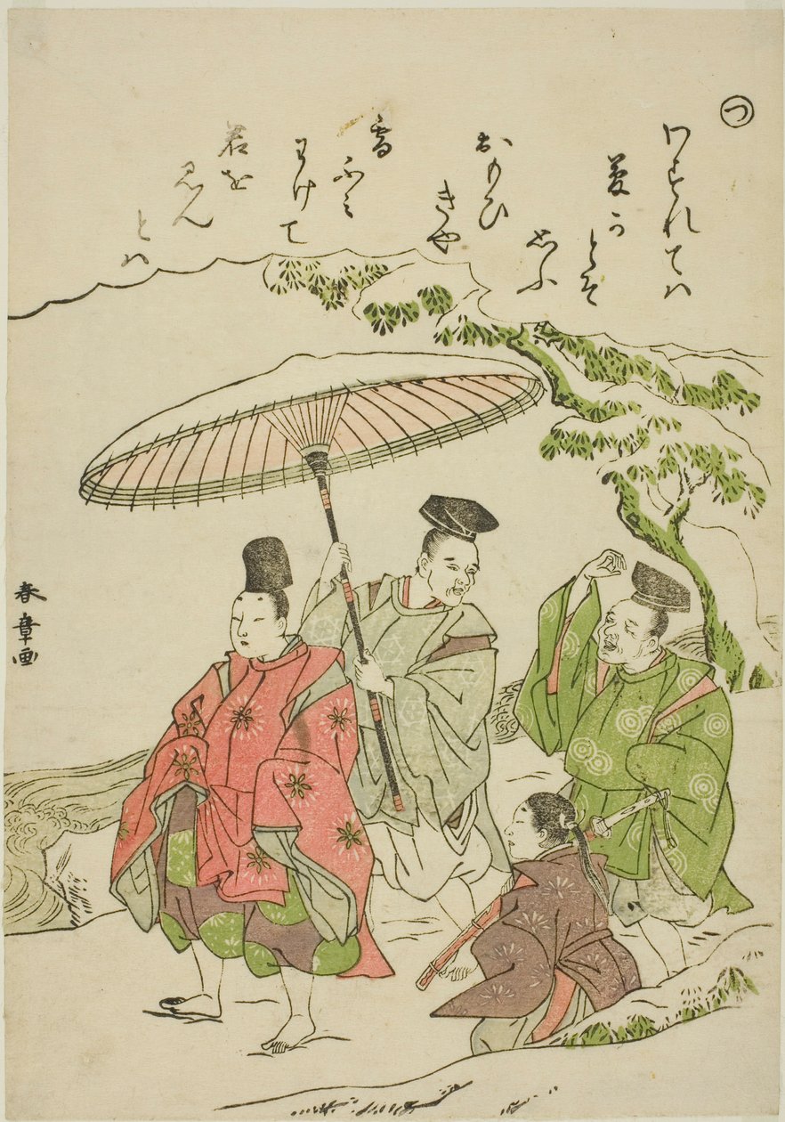 "Tsu": Narihira en la Nieve en Ono, de la serie "Cuentos de Ise en Imágenes de Brocado a la Moda (Furyu nishiki-e Ise monogatari)" de Katsukawa Shunsho