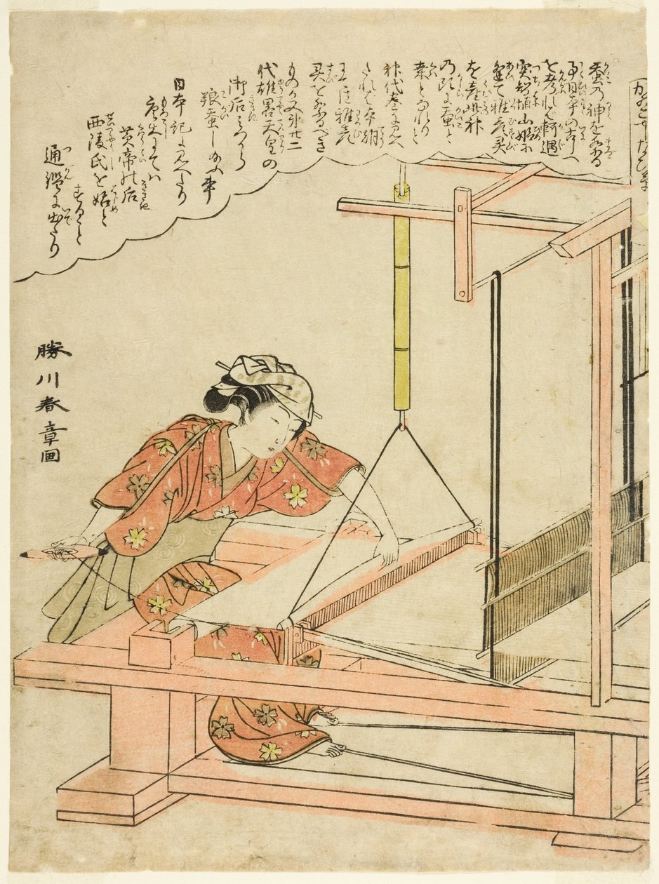 Tejiendo seda, lámina 11 de la serie "Cultivo del gusano de seda (Kaiko yashinai gusa)" de Katsukawa Shunsho