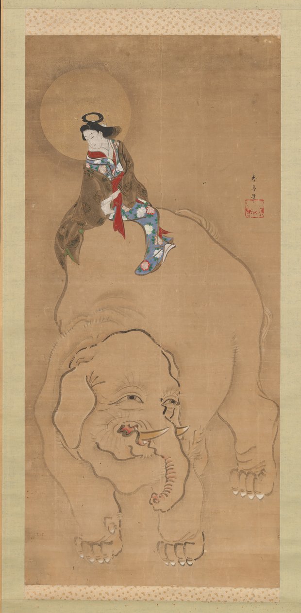 eguchi-no-kimi-finales-del-siglo-xviii-principios-del-siglo-xix