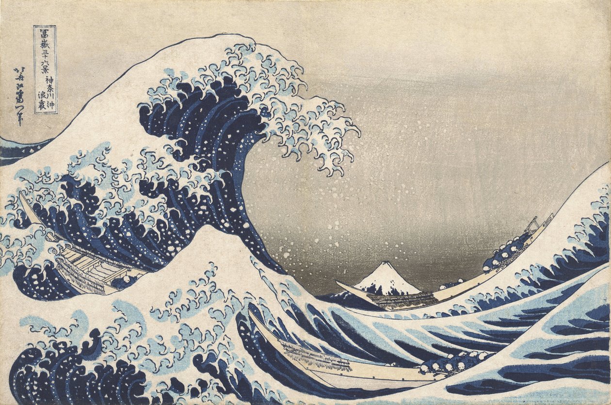 La gran ola de Kanagawa de Katsushika Hokusai