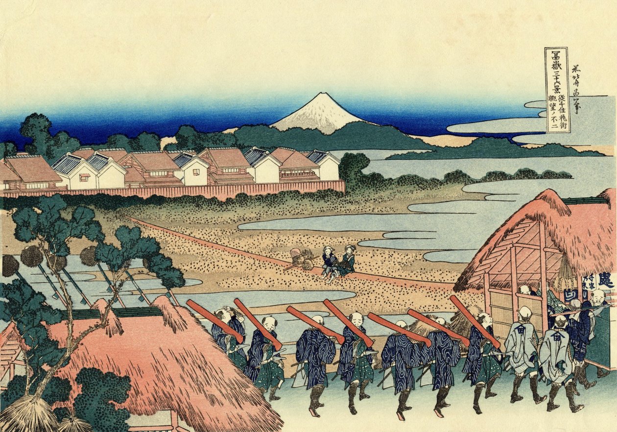 Desde la calle de las flores de Chiyoda, vista de Fuji de Katsushika Hokusai