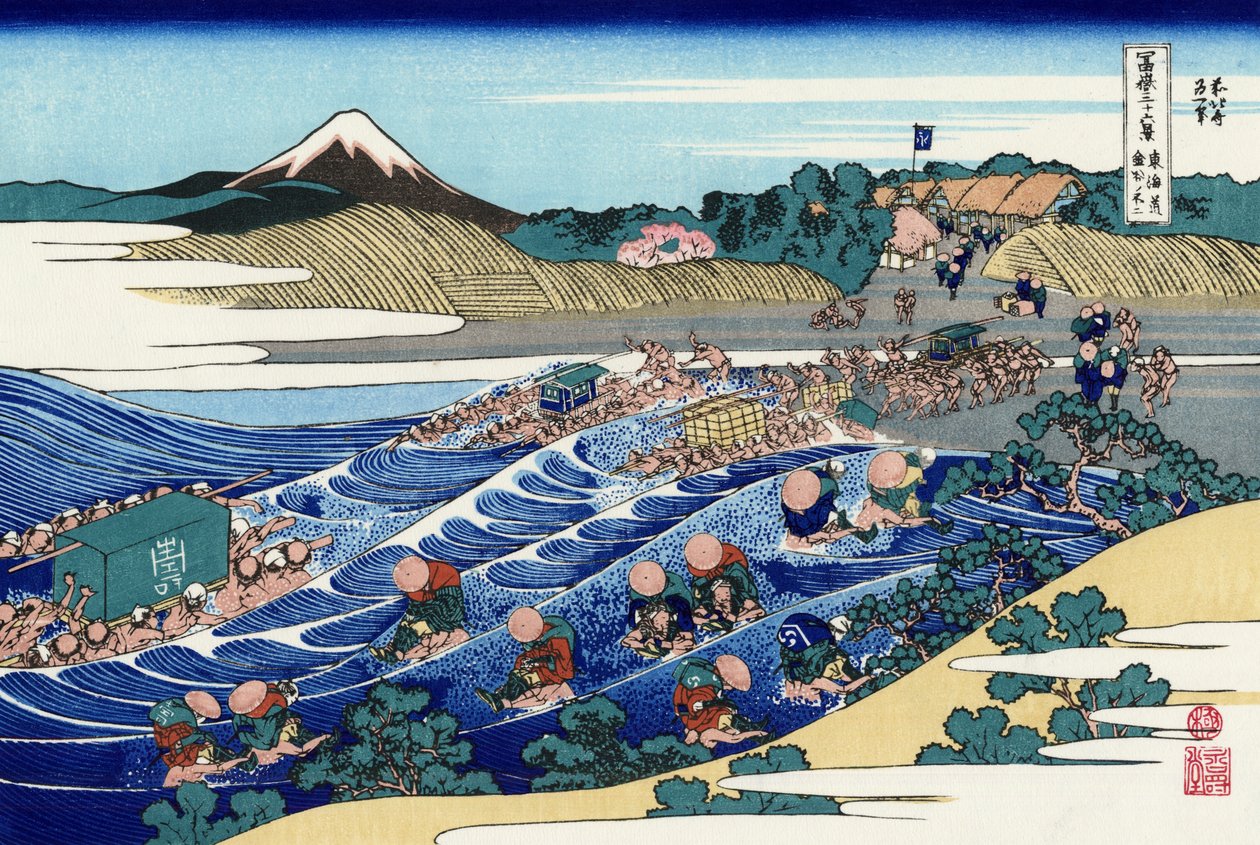 Fujimi de Kanaya en la carretera de Tokaido de Katsushika Hokusai