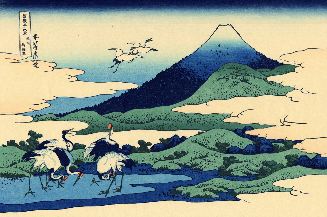 Meizawa en Koshu de Katsushika Hokusai