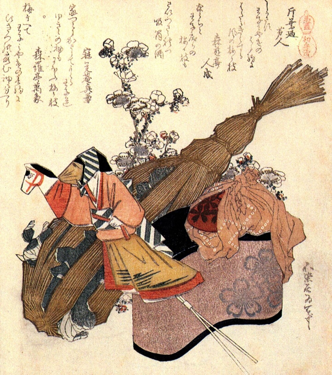 Una marioneta de mano, un contenedor de paja y un contenedor de sake con taza de Katsushika Hokusai