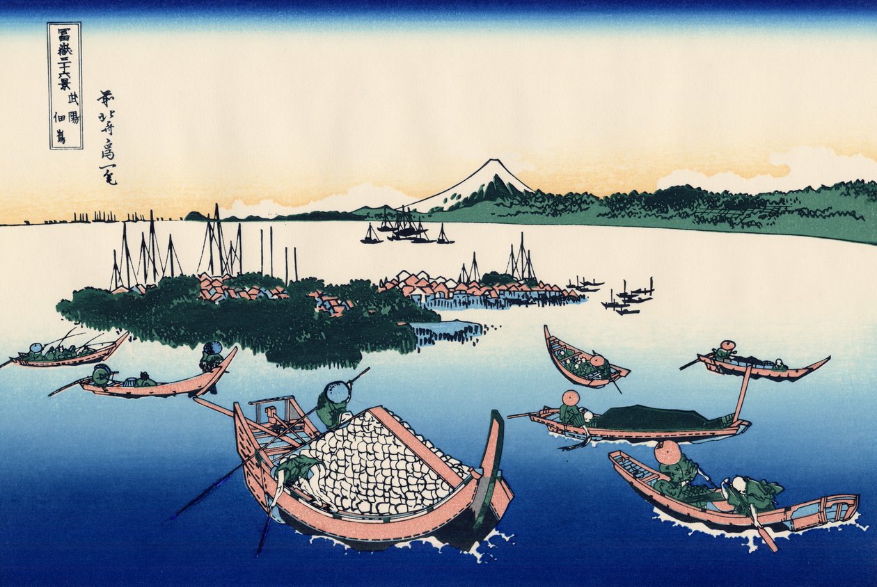 Isla Tsukuda en la provincia de Musashi de Katsushika Hokusai