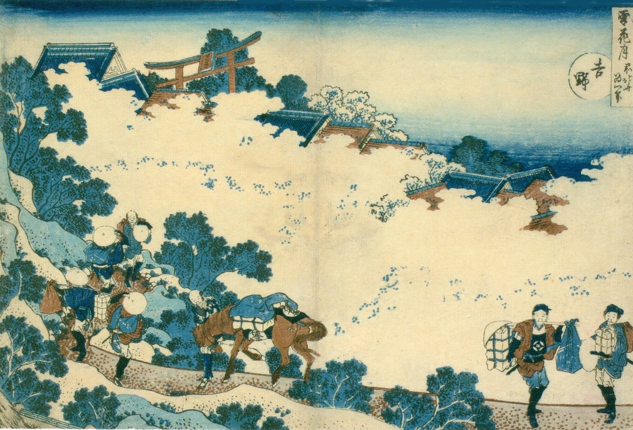 Flores de cerezo en Yoshino de Katsushika Hokusai