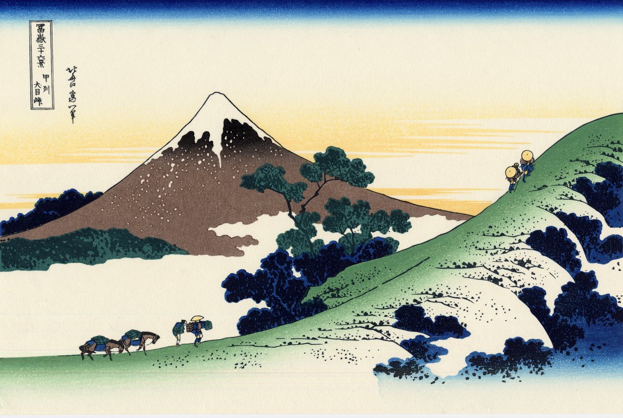 Paso Inume, Kōshū de Katsushika Hokusai